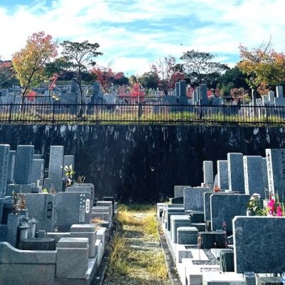 白水峡公園墓地（西宮市）墓地の申し込み受付・使用者募集案内