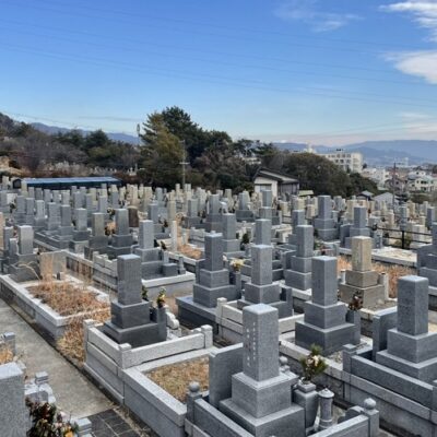 蔵人共同墓地（宝塚市）