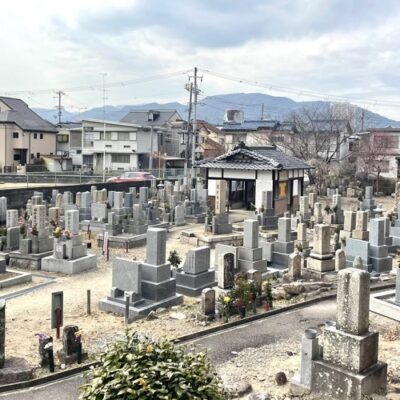 小浜共同墓地（宝塚市）