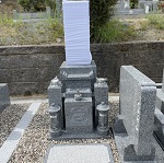 宝塚市営長尾山霊園（宝塚市）で新規墓石建立工事でした。