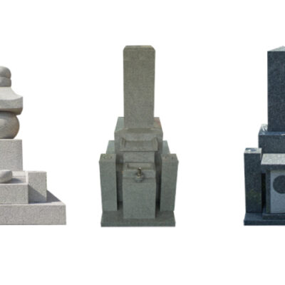 墓石（石碑）の種類