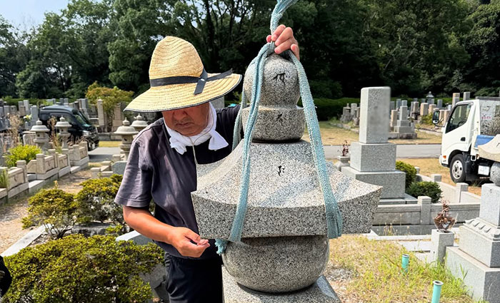 神戸市の鵯越墓園でお墓の移転工事