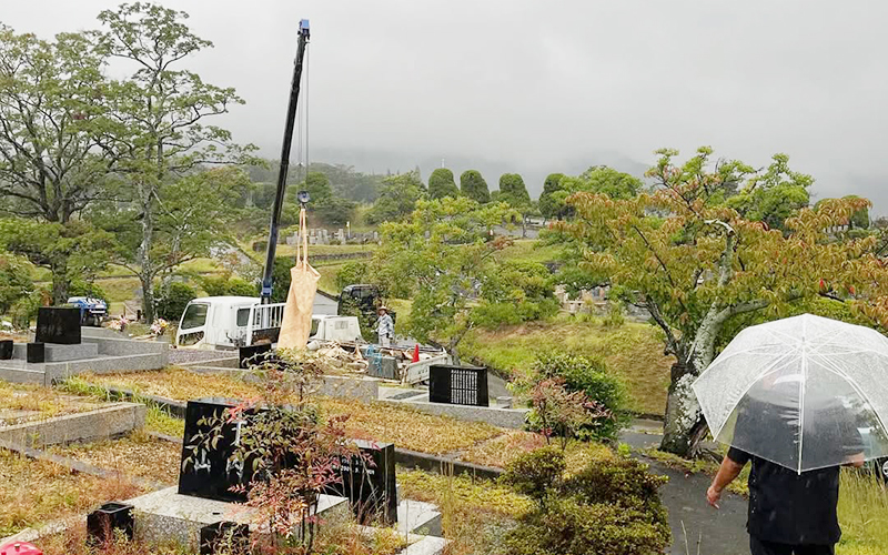 西宮市 甲山墓園での墓石撤去工事風景