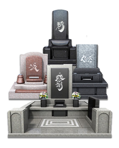 墓石デザイン（川西市公営霊園仕様）