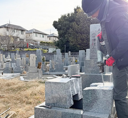 清荒神墓地で墓じまい工事