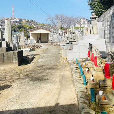 清荒神墓地の入り口