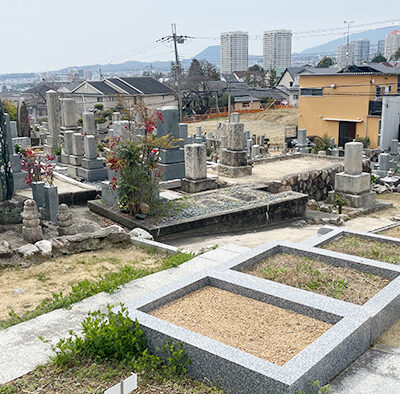 宝塚市売布の樹木葬｜米谷墓地の費用・申込み・区画情報