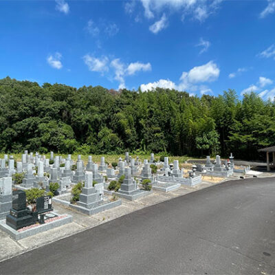 三木市の墓地紹介　吉川龍恩寺霊園