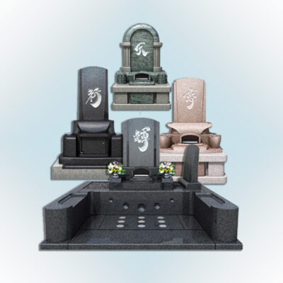 デザイン墓石のサンプル画像