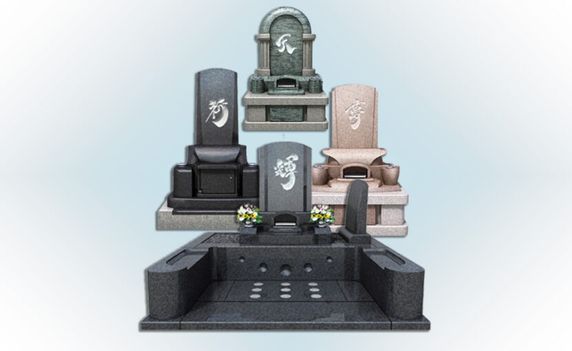 デザイン墓石のサンプル画像