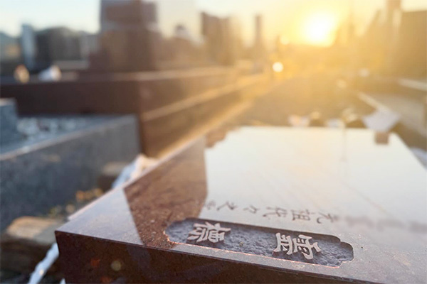 長尾山霊園で洋型墓石の工事 2025年12月17日