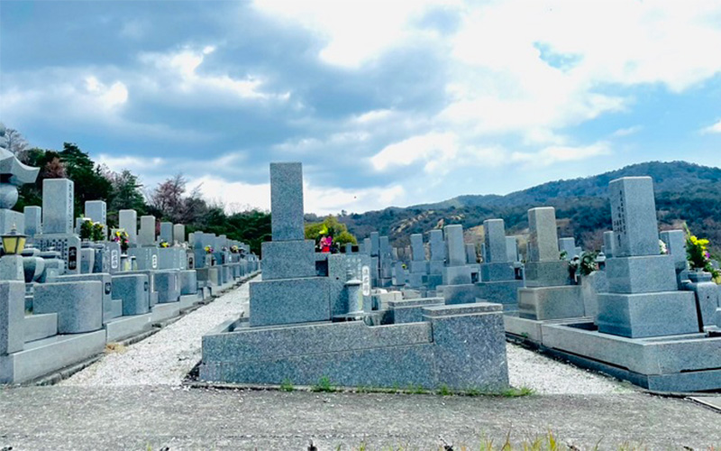 長尾山霊園で墓石建立の無料見積もり