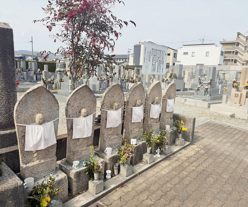 伊丹市の中野墓園の霊園内写真