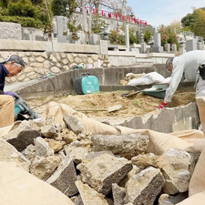 宝塚市の中山寺境内墓地で擁壁解体撤去工事