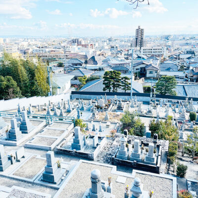中山寺境内墓地（宝塚市）墓地の申し込み受付・使用者募集案内