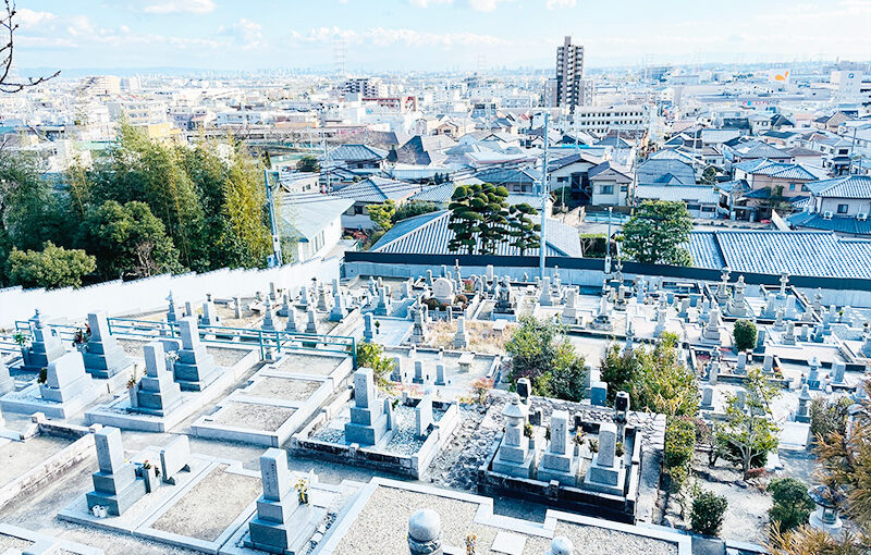 中山寺境内墓地（宝塚市）墓地の申し込み受付・使用者募集案内
