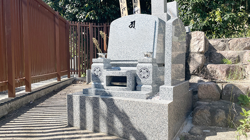 中山寺での洋型墓石建立実績画像