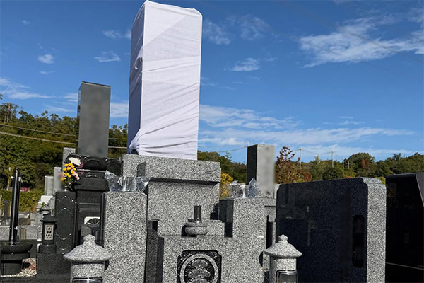 内垣石を使用した立派なお墓