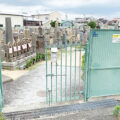 西難波霊園（尼崎市）のお墓相談｜申込み・墓石建立・納骨や修理まで