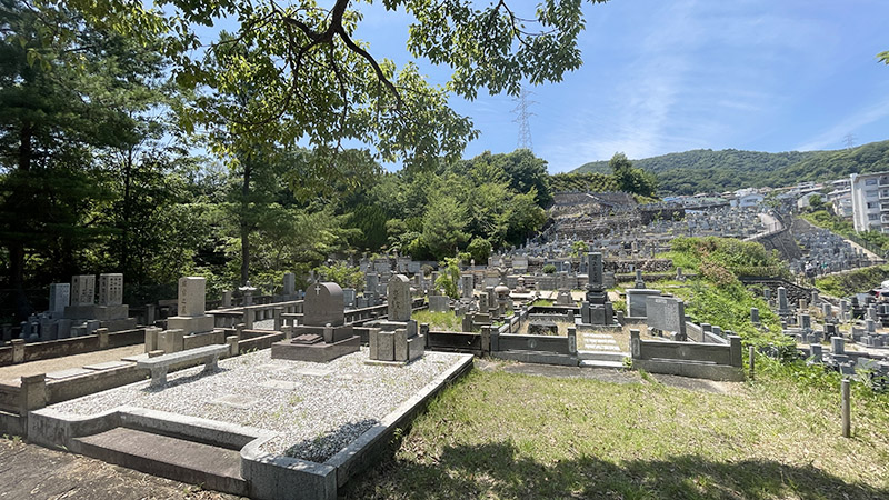 西山霊園（宝塚市営墓地）