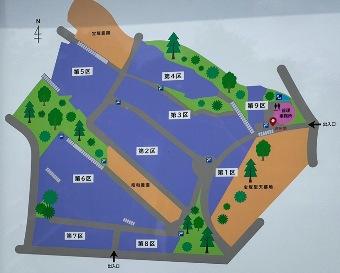 西山霊園の区画図