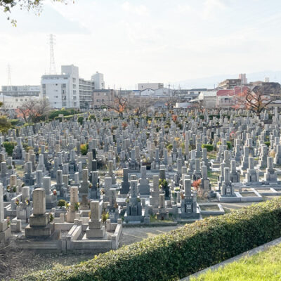 弥生ヶ丘墓園でお墓じまい